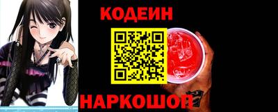 MDMA Новокубанск