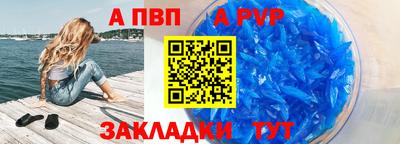 кокс Азнакаево