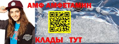 кокс Азнакаево