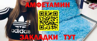 кокс Азнакаево