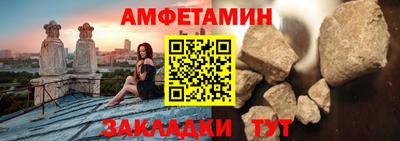 кокаин Новодвинск