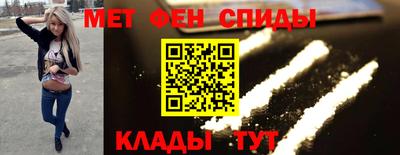 дурь Абакан