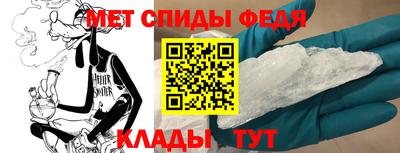 кокаин Новодвинск