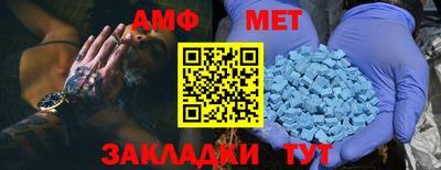 дурь Абакан