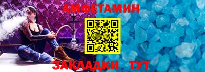 кокаин Новодвинск