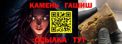 кокаин Новодвинск