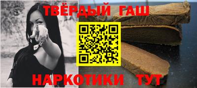 кокс Азнакаево