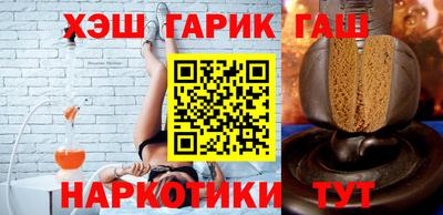 кокс Азнакаево