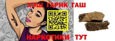 MDMA Новокубанск