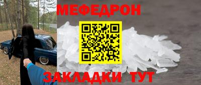 кокс Азнакаево