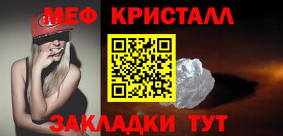 кокс Азнакаево
