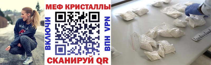 KRAKEN зеркало  Нефтекамск  darknet Telegram  МЯУ-МЯУ мяу мяу 