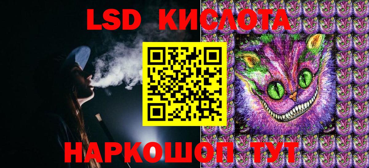 НБОМе  Наркотические марки 1500мкг  магазин продажи наркотиков  Нефтекамск  Вход с VPN 