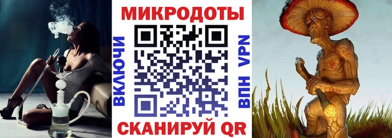 Псилоцибиновые грибы прущие грибы  Нефтекамск 