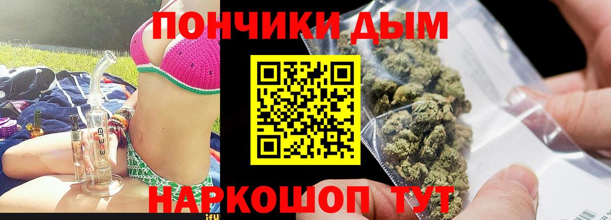 Нефтекамск  Каннабис LSD WEED  Вход с VPN  Каннабис LSD WEED  Каннабис гибрид 